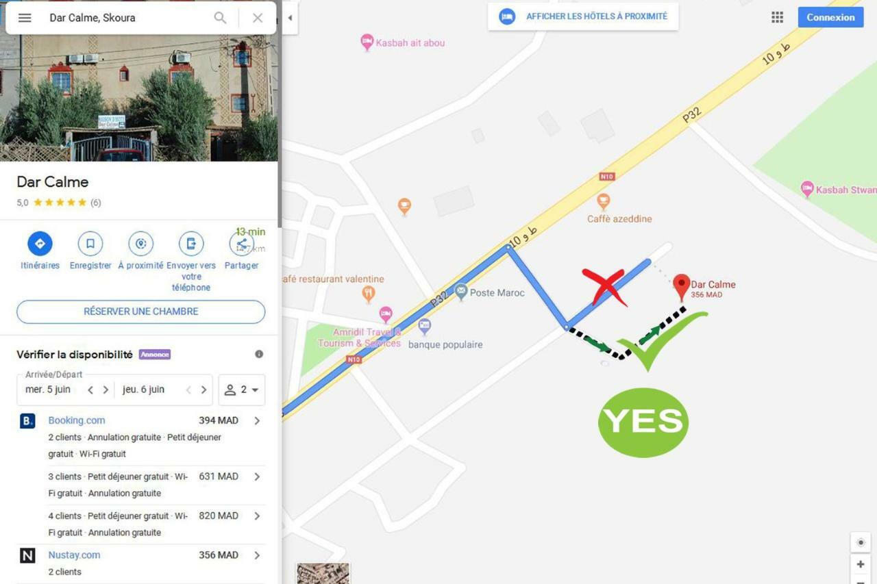 Dar Calme Chez El Bouhali Hotel Skoura Ngoại thất bức ảnh